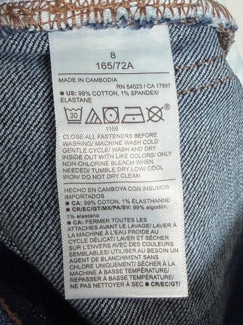 Old Navy High Rise Barrel Leg Jeans - Picture 7 of 16